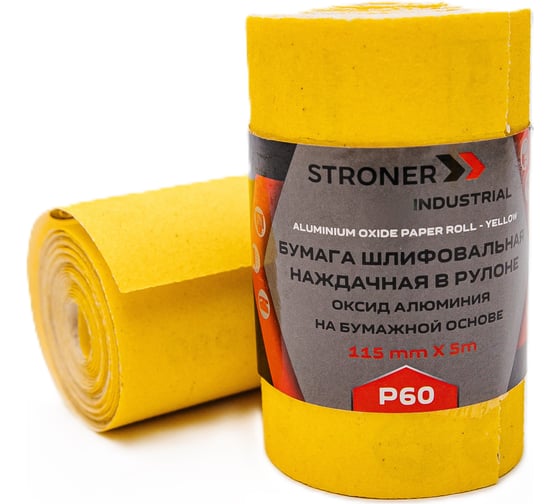 Бумага шлифовальная наждачная в рулоне STRONER 115 мм, 5 м, P60, 2 шт/уп wpi560-1