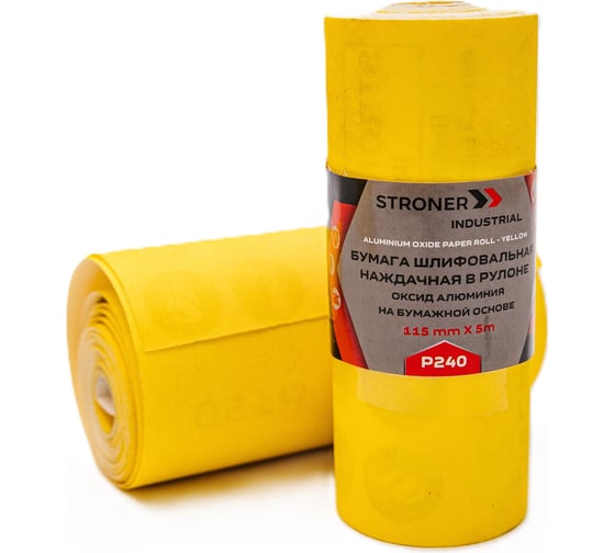 Бумага шлифовальная наждачная в рулоне STRONER 115 мм, 5 м, P240, 2 шт/уп wpi5240-1 1