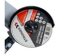 Круг отрезной по металлу STRONER 125x1.0x22.23 мм, 25 шт/уп cdi1251-25