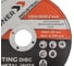 Круг отрезной по металлу STRONER 125x1.0x22.23 мм, 25 шт/уп cdi1251-25 4
