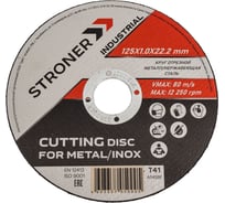 Круг отрезной по металлу STRONER 125x1.0x22.23 мм, 50 шт/уп cdi1251-50