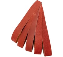 Лента шлифовальная для гриндера STRONER 50x1250 мм, набор №7 5 шт/уп (150,180,240,320,400) abi512n7-5