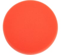 Полировальный круг Акрилком оранжевый универсальный 150мм x 30мм PPO150