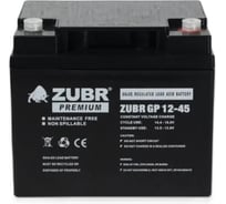 Аккумуляторная батарея ZUBR GP 12V 45Ah, GP12-45(ZUBR)