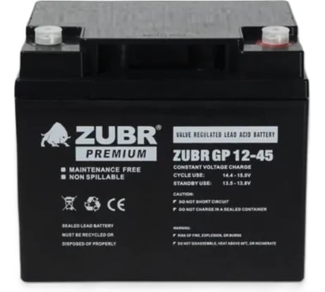 Аккумуляторная батарея ZUBR GP 12V 45Ah, GP12-45(ZUBR)
