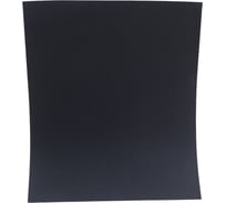 Бумага влагостойкая абразивная (10 листов; 230х280 мм; P600) SKRAB 35726