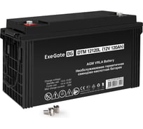Аккумуляторная батарея ExeGate DTM 12120L 12V 120Ah, болт М8 297562