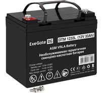 Аккумуляторная батарея ExeGate DTM 1233L 12V 33Ah, болт М6 297555