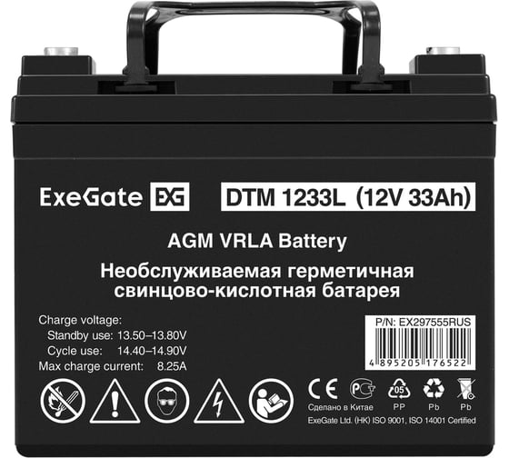 Аккумуляторная батарея ExeGate DTM 1233L 12V 33Ah, болт М6 297555