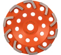 Чашка алмазная Hilberg 180 Boomerang, HM304