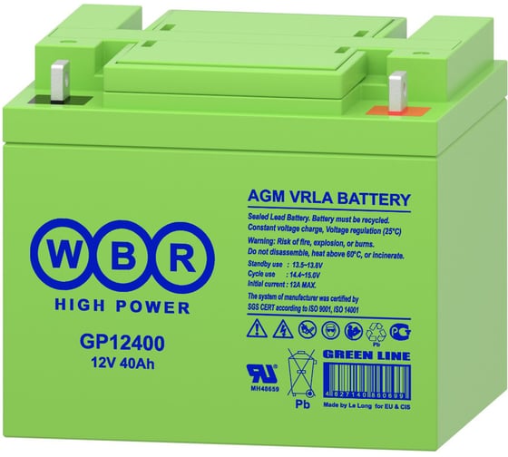 Аккумулятор для ИБП WBR GP12400 12В, 40 Ач УТ-00000220