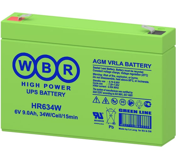 Аккумулятор для ИБП WBR HR634W 6В 9 Ач УТ-00000253