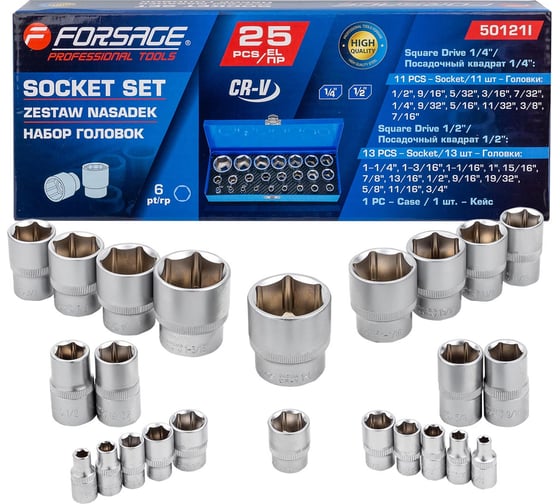 Головки Forsage 1/4, 1/2, набор 25 предметов F-50121I(59235)