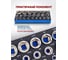 Головки Forsage 1/4, 1/2, набор 25 предметов F-50121I(59235) 4
