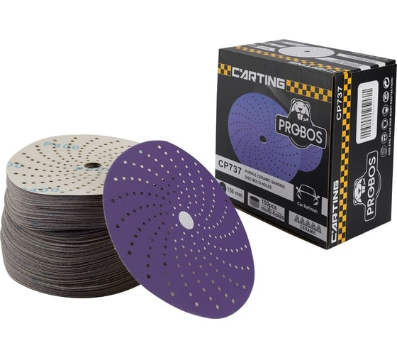 Круг шлифовальный c мультипылеотводом PROBOS Purple, P500, CP737 CERAMIC Hookit, 150 мм 73750534-100