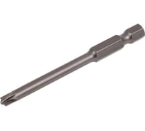 Бита SGS для автоматов Plus/Minus SL/PZ1, 70мм 1шт 32495