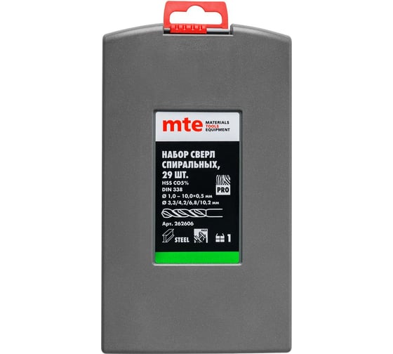 Набор сверл спиральных по металлу MTE HSS Co5% PRO DIN 338 1-13 мм, шаг 0.5 мм + 3.3/4.2/6.8/10.2 мм, 29 шт 262606