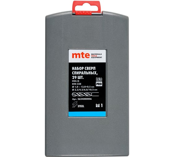 Набор сверл спиральных по металлу MTE HSS-G PRO DIN 338 1-13 мм, шаг 0.5 мм + 3.3/4.2/6.8/10.2 мм, 29 шт 2624000006