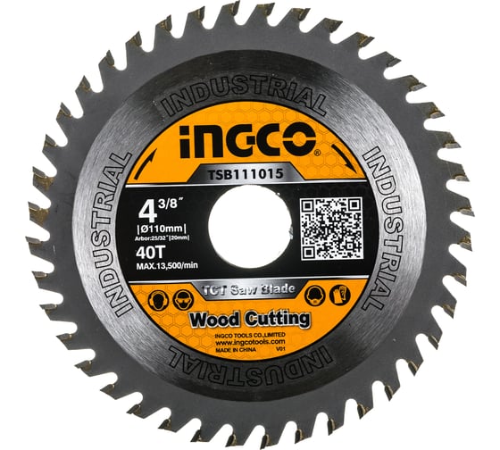 Диск пильный по дереву TCT (110х20 мм; 40Т) INGCO TSB111015