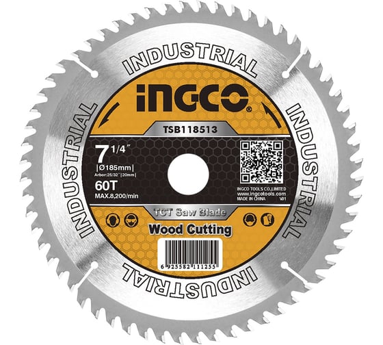 Диск пильный по дереву TCT (185х20 мм; 60Т) INGCO TSB118513