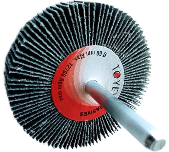 Лепестковая шлифовальная щетка Toyev SZM на шпинделе Zc 60x15x6 Р60 (2шт/упак) Цирконий 101061