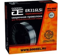 Проволока для нержавеющей стали GOODEL ER316LSi 0.8 мм, 5 кг в катушке 316D20008J
