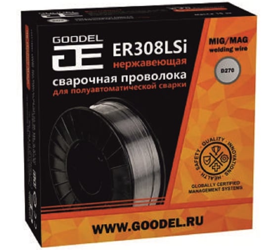 Проволока для нержавеющей стали GOODEL ER308LSi 1.0 мм, 5 кг 308D20010J