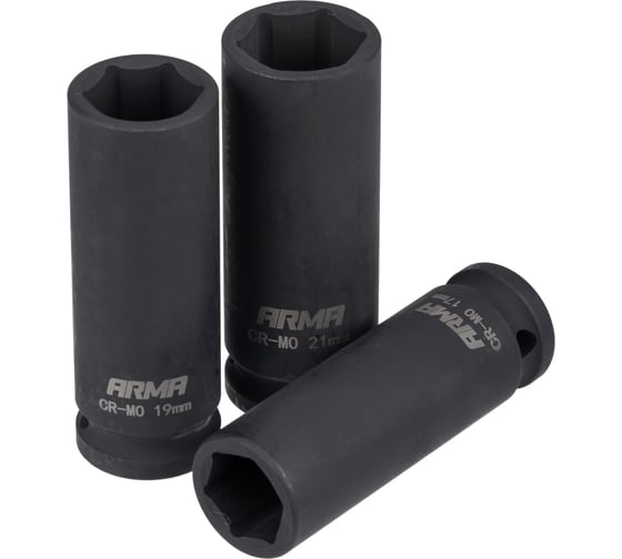 Набор ударных головок ARMA тонкостенных, 1/2, 3 предмета, 17,19,21 мм. IS-1/2-321