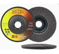 Круг лепестковый KETZU 125x22 мм, CA Т29 Р60, 10 шт 970054