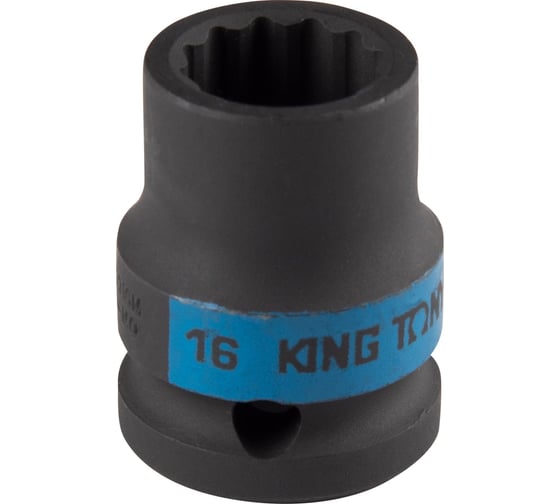 Головка торцевая ударная 12-гранная KING TONY 16 мм, 1/2DR 453016M 1