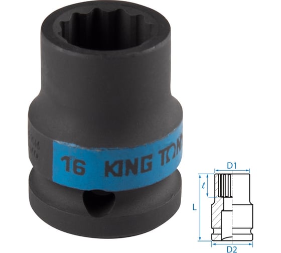Головка торцевая ударная 12-гранная KING TONY 16 мм, 1/2DR 453016M