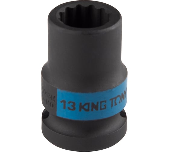 Головка торцевая ударная 12-гранная KING TONY 13 мм, 1/2DR 453013M 1