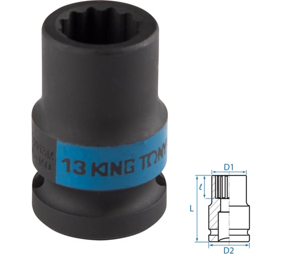 Головка торцевая ударная 12-гранная KING TONY 13 мм, 1/2DR 453013M