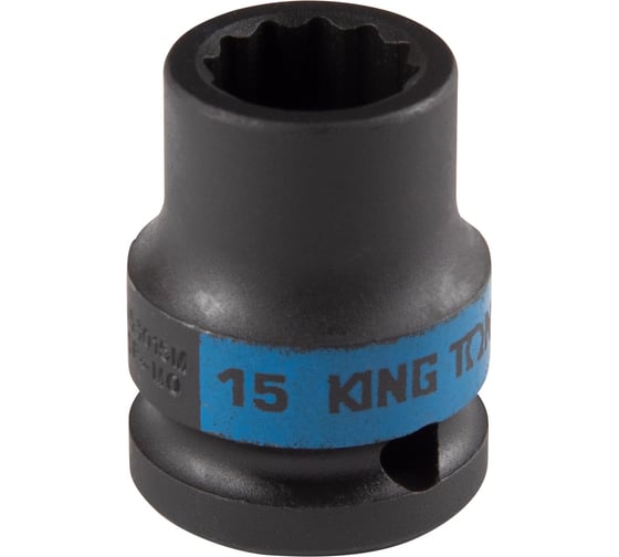 Головка торцевая ударная 12-гранная KING TONY 15 мм, 1/2DR 453015M 1