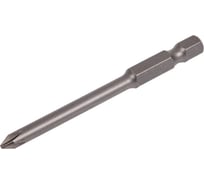 Бита SGS PH1, 70мм S2 1шт 6370-4.5-PH1