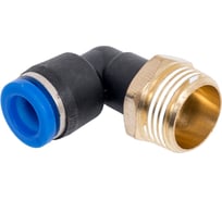 Фитинг цанговый угловой ARMA 8 мм-3/8M ACF-08-3/8M