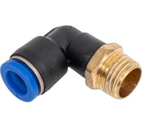 Фитинг цанговый угловой ARMA 8 мм-1/4M ACF-08-1/4M