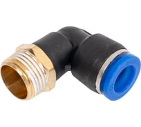 Фитинг цанговый угловой ARMA 10 мм-3/8M ACF-10-3/8M