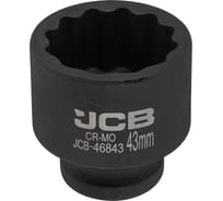 Головка ударная 12-гранная JCB 43 мм, 3/4DR JCB-46843(60605)