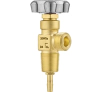 Вентиль кислородный ПТК ВК-94 исп. 04 00000043559