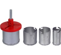 Набор алмазных коронок ЕРМАК 33 мм, 53 мм, 67 мм, 73 мм 604-061