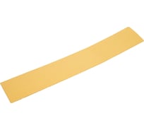 Полоски шлифовальные абразивные ABRAFORM GOLD 70x420 мм, без отверстий, 50 шт, P120 AF-PLG50-70-420-0-120