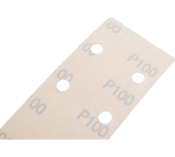 Полоски шлифовальные абразивные ABRAFORM GOLD 70x420 мм, 14 отверстий, 50 шт, P100 AF-PLG50-70-420-14-100