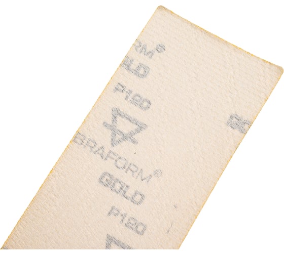 Полоски шлифовальные абразивные ABRAFORM GOLD 70x420 мм, без отверстий, 10 шт, P120 AF-PLG10-70-420-0-120