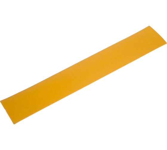 Полоски шлифовальные абразивные ABRAFORM GOLD 70x420 мм, без отверстий, 10 шт, P320 AF-PLG10-70-420-0-3220