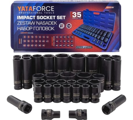 Головки YATAFORCE набор 35 предметов, 1/2 (6гр.) YF-4353-5K(61788)