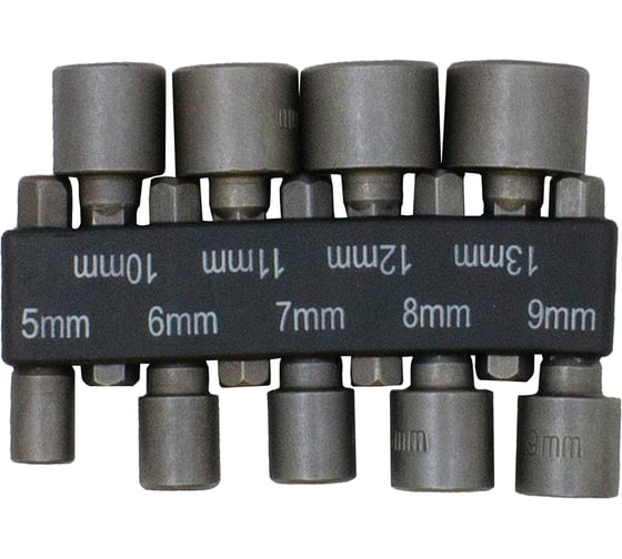 Набор бит Turbosky BS-1, 9 шт 570 1