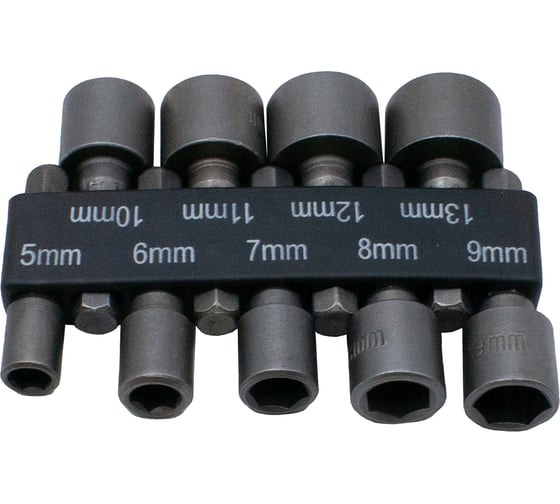 Набор бит Turbosky BS-1, 9 шт 570