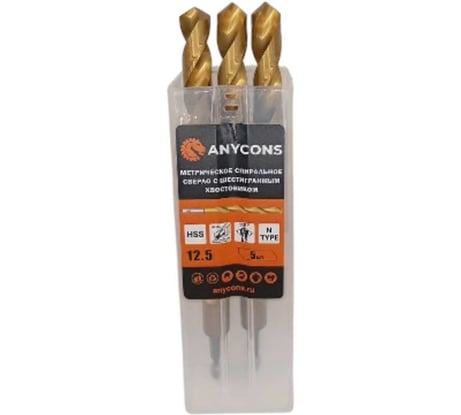 Сверло по металлу с шестигранным хвостовиком Anycons 2.5 мм 10 шт AC-HSTDB2.5