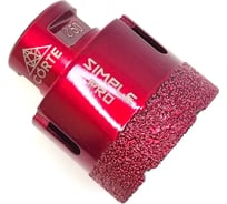Коронка алмазная для УШМ CORTE SIMPLE PRO M14 50 мм SPB50